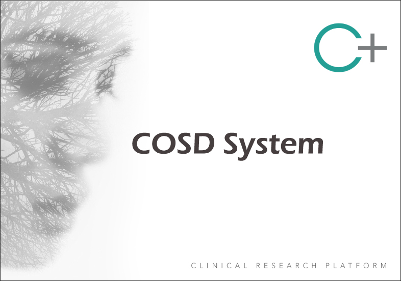 Cancer (COSD) Clinical System